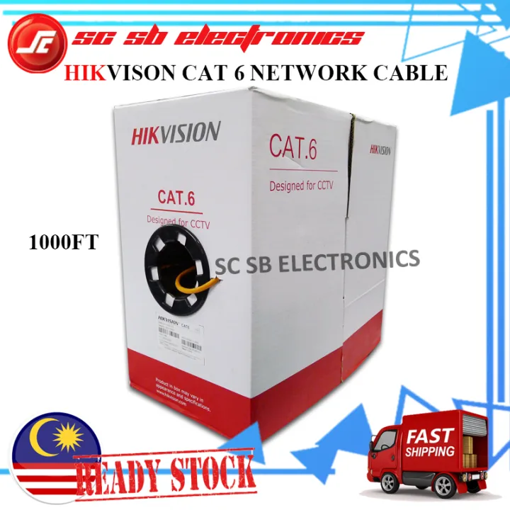 ORIGINAL HIKVISION CAT6 CABLE DS1LN6USCO CAT6 CABLE CCTV AND