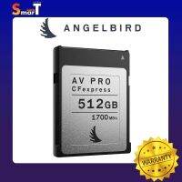 Angelbird - AV PRO CFexpress 512 GB (Type B) (AVP512CFX) ประกันศูนย์ไทย 1 ปี