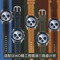 Matte Crazy Horse Leather Strap Suitable for Seiko Prospex Series Panda Di Three-Eye Chronograph SSC813P1