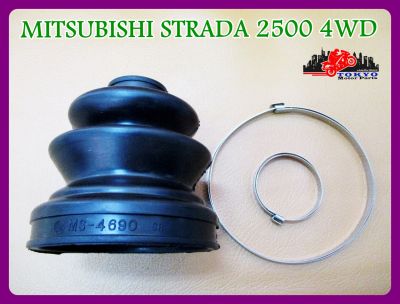 MITSUBISHI TRITON 2500 4WD DRIVE SHAFT BOOT KIT (MS-4690) // ชุดยางหุ้มเพลา ครบเซ็ท (นอก สั้น) สินค้าคุณภาพดี