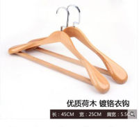 4pcslot Adult Solid Wood Suit Hangers For Clothes Pegs Vintage Ho Hangers Wooden Household hanger