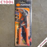 คีมคอม้า7นิ้ว ปรับขนาดอัตโนมัติ แบบ เดินเฟือง ด้ามหุ้ม 7" Pumpkin ของแท้ - Authentic 7" Automatic Water Pump Pliers - ซีทูล Ctool hardware