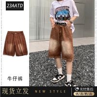 ◐▫❃ American retro brown white denim shorts womens summer loose casual wide-leg cropped trousers small pants