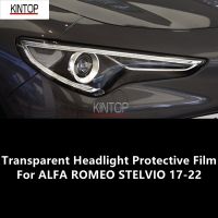 For ALFA ROMEO STELVIO 17-22 TPU Transparent Headlight Protective Film, Headlight Protection,Film Modification