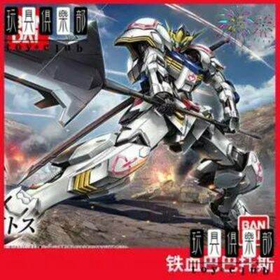 โมเดล Bandai Gμndam B001 HG Barbatos Mace + Katana 1/144ฟรีหุ่นประกอบตุ๊กตาขยับแขนขาได้หุ่นของเล่นและของสะสม