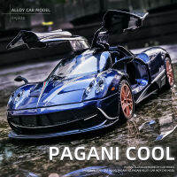 โมเดล1:32 Pagani Huayra ขนาดรถโลหะผสมไฟเสียงรถ Diecast รถคนรักของสะสมวันเกิดสำหรับเด็กของเล่นของขวัญโลหะเด็กผู้ชาย