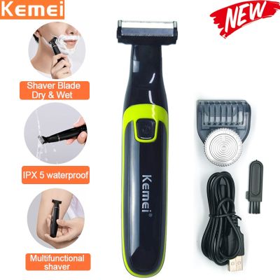 Kemei Electric Shaver For men 39;s Electric Pubic Razor Hair Trimmer Body Grooming Clipper for Women Bikini Epilator Mini Shaver