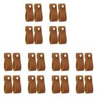 Leather Drawer Pulls 24 Pcs Leather Dresser Knobs Handmade Pure Leather Handles for Cabinet Doors and Drawers (Brown)