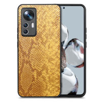 Luxury Python โทรศัพท์กรณีรูปแบบสำหรับ Oppo A96 A9 2020 A15 A16 A16K A53 2020 A33 A32 A53S Oppo F21 Pro Drawing TPU + PC ซิลิโคนนุ่มกลับสำหรับ Oppo Reno7 Z Reno7 Lite Reno5 Reno6 Reno8