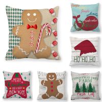 Christmas Pillowcase Little Gingerbread Elk Polyester Printing Office Sofa Bedroom Cushion Christmas Decorations for Home Gifts