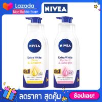 [600 X2] NIVEA Extra White นีเวียโลชั่นบำรุงผิวเอ็กซ์ตร้าไวท์ 600มล. X2 ขวด Nivea lotion 600 ml.