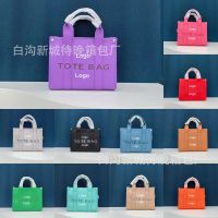 ㊖ กระเป๋าโท้ทแบบใหม่ข้ามพรมแดน thetotebag กระเป๋าสะพายไหล่แบบพกพาที่ใช้งานได้จริง