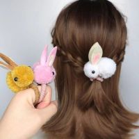 Cute Animal Hair Ball Rabbit Hair Ring Girls Rubber Band Elastic Hair Bands Headwear Children Hair Accessories Ornaments