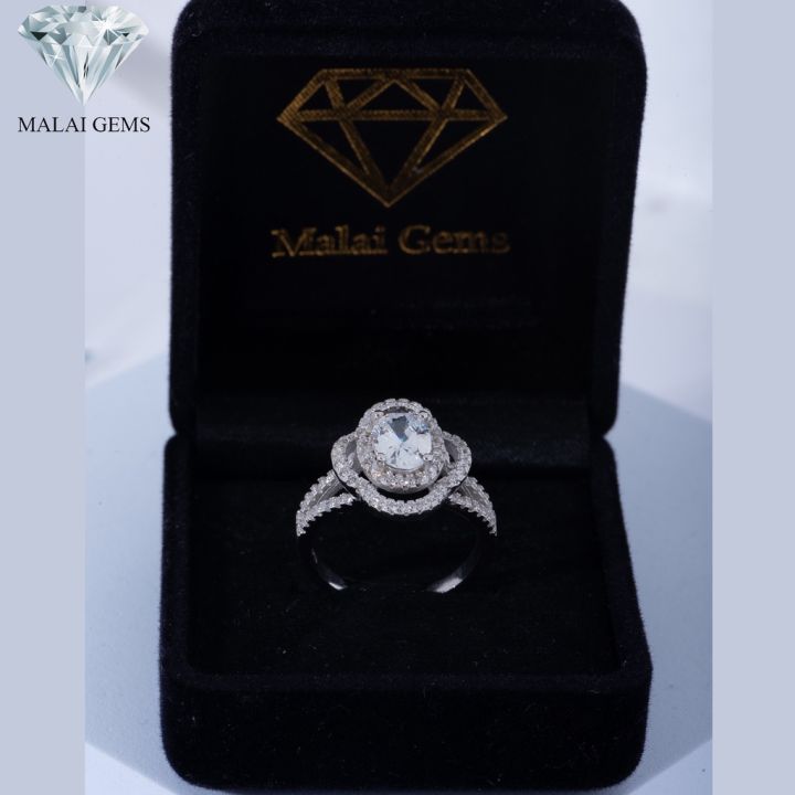 malai-gems-แหวนเพชร-เงินแท้-silver-925-เพชรสวิส-cz-เคลือบทองคำขาว-รุ่น-071-2s1027r-แถมกล่อง-ต่างหูcz-แหวนเงินแท้-ต่า