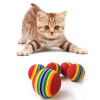 10Pcs Super Cute Rainbow Toy Ball Small Dog Cat Pet Eva Toys Practice Balls