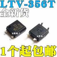 3ชิ้นออปโต้คัปเปลอร์ LTV356 C ใหม่และดั้งเดิม LTV 356T B LTV356T D SOP4ตัวเชื่อมโฟโตอิเล็กทริกชิปทรานซิสเตอร์เอาท์พุท