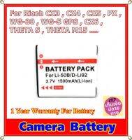 Battery Camera For Ricoh CX3 , CX4 , CX5 , PX , WG-30 , WG-5 GPS , CX6 , THETA S , THETA M15 .... แบตเตอรี่สำหรับกล้อง RICOH รหัส DB-100 Lithium Battery