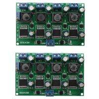 3A 4 Channels Multiple Switching Power Supply Module 3.3V 5V 12V Adjustable Output DC DC Step-Down Converter Board,2PCS