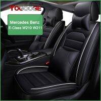 YOGOOGE Car Seat Cover For Mercedes-Benz E-Class W210 W211 W124 1993-2008 Auto Accessories Interior (1seat)