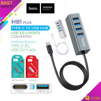 Hoco HB1 Plus Type-c to 4USB OTG สายแปลง Type-C to USB HUB Ports,USB HUB 4PORT อุปกรณ์เพิ่มช่อง USB 4 ช่อง Typc-C Qcom