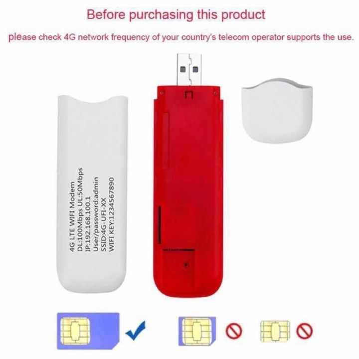 พร้อมส่ง-wifiพกพาแบบใส่ซิม-pocket-wifi-4g-ใส่ซิม-aircard-โมเด็ม-wifi-4g-lte-150mbps-usb