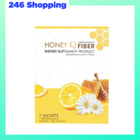 ** 1 กล่อง ** Honey Q Fiber ฮันนี่ คิว ไฟเบอร์ ขนาดบรรจุ 7 ซอง / 1 กล่อง