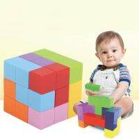 【CC】 Magnetic Blocks Tiles for Kids Educational Stress Games Magnets Intelligence toys