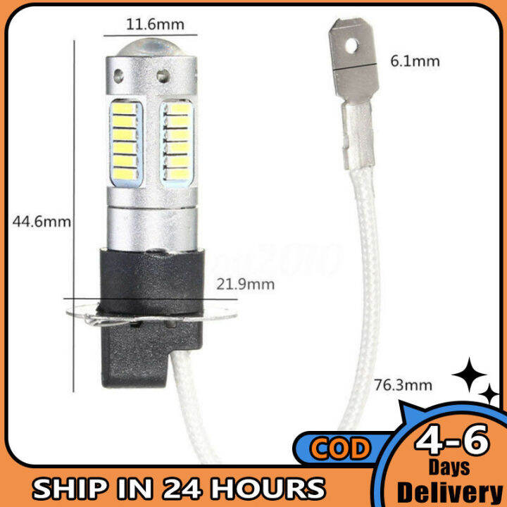 am-2ชิ้น-h3ไฟ-led-ตัดหมอกรถยนต์หลอดไฟพลังงานสูง30smd-4014