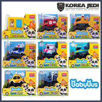 BABYBUS-Minicar Monster Series (รถบัสรถบรรทุกพ่วงรถตำรวจรถดับเพลิงรถพยาบาลรถดัมพ์บรรทุกแท็กซี่รถบรรทุกหมาป่า)/เบบี้บัสแพนด้ารถยนต์ขนาดเล็กของเล่นสำหรับเด็ก