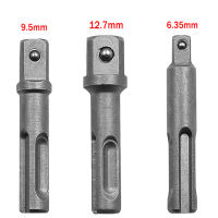 SDS Plus Socket Driver Drills สว่านอะแดปเตอร์1/4 "3/8" 1/2 "Chrome Vanadium Steel Socket Adapter SDS Power Drill Bit