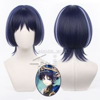 Genshin Impact Wanderer Cosplay Wig Game Wanderer Scaramouch Cosplay Synthetic Hair Short Halloween Party Wig Wig Cap