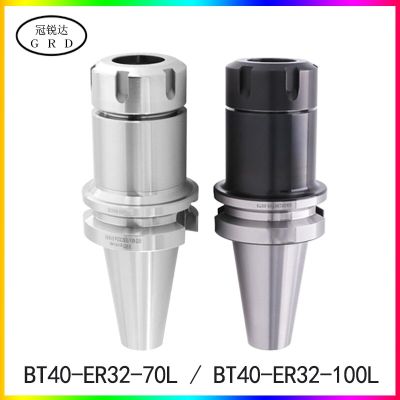 1PCS BT40 ER32 70L 100L ตัวจับเครื่องมือ cnc ความแม่นยําสูง 0.001 bt ก้านมีด ER32 สําหรับเครื่องกลซีเอ็นซีศูนย์เครื่องจักรกล