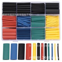 530PCS color heat shrinkable tube electrical wire data cable insulated shrink tube bag boxed