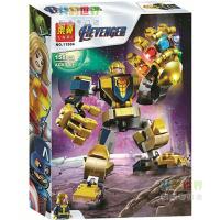 2020 new product LEGO Lego 76141 Avengers Thanos Mecha Building Block Alliance Puzzle Boy Toys