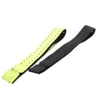 2Pcs Adjustable and Breathable Replacement Armband Soft Strap Band for Heart Rate Monitor -