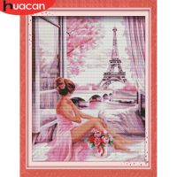 ❅♛✙ HUACAN Portrait Embroidery Cross Stitch Kits Woman Paris Craft Needlework Cotton Thread Print Canvas DIY Gift Home Decoration