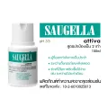 Saugella Attiva pH 3.5 ซอลเจลล่า แอ็ทติว่า ผลิตภัณฑ์ทำความสะอาดจุดซ่อนเเร้น สูตรปกป้องเป็น 2 เท่า (100 มล.) [1 ขวด]. 