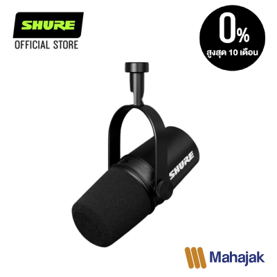 SHURE MV7X XLR Podcast Microphone