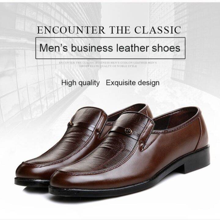 Men’s Business Leather Shoes Korean Office Formal Dress Shoes Black ...