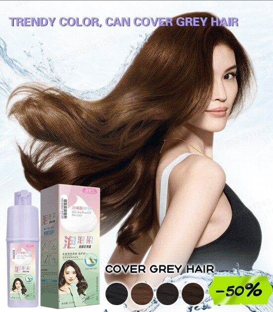 ECOOL Plant Bubble Hair Dye Lazada