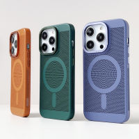 【Cellular cooling PC ultra-thin cutout hard case/Brown】compatible for iPhone 11 12 13 14 pro max case