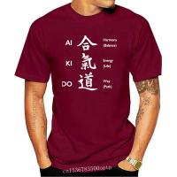 Aikido Ai Ki Do W Kanji 100 Cotton Black Graphic Tshirt