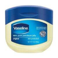 วาสลีน Vaseline Lip Care Original 7g Pure Skin Protecting Jelly ขนาด7 กรัม ขนาดจิ๋ว ลิปวาสลีนจิ๋ว ช่วยดูแลริมฝีปาก