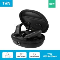 TRN BT20XS บลูทูธไร้สาย,【ขาย】โมดูล5.3 Earphone HIFI อัพเกรดสายเคเบิล2PIN คอนเนคเตอร์ MMCX ตะขอเกี่ยวหูปลั๊กเปลี่ยนสำหรับแสงจันทร์