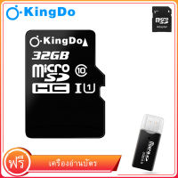 กล้องติดรถยนต์ Mem เมมโมรี่การ์ด (ของแท้) Kingdo  32GB 64GB 128GB Memory Card Micro SD SDHC  32GB 64GB 128GB Class 10 เมมโมรี่การ์ด (นาฬิกา LED ฟรี)