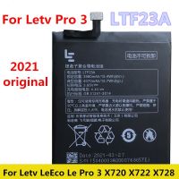 【In Stock】 iwhdbm 4070MAh LTF23A สำหรับ LeEco Le Pro 3 X720 X721 X722 X725 X726 X727 X728 LEX720 LEX721 LEX722 LEX725 LEX726 LEX727 LEX728