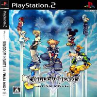 Kingdom Hearts II [English] [PS2DVD]