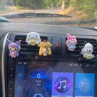 น่ารักการ์ตูน Kuromis Car Air Outlet Freshener Diffuser ระบายอากาศคลิปน้ำมันหอมระเหยคลิปอุปกรณ์ตกแต่งภายในรถยนต์-Zitao