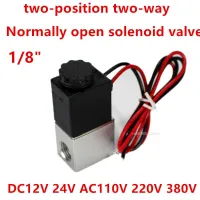 Normally Open Brass Solenoid Valve 1/8" DC 12V 24V AC110V 220V 380V 2 Way Air Compressor Solenoid Valve Pneumatic Valves Valves