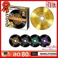 ✨✨#BEST SELLER แผ่น CD-R Mitsubishi Audio Record Design 5 Color Mix ##ที่ชาร์จ หูฟัง เคส Airpodss ลำโพง Wireless Bluetooth คอมพิวเตอร์ โทรศัพท์ USB ปลั๊ก เมาท์ HDMI สายคอมพิวเตอร์